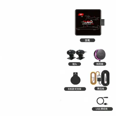VSYSTO | Dual Lens High Definition Waterproof WiFi Screenless Night Vision Motorcycle Dashcam