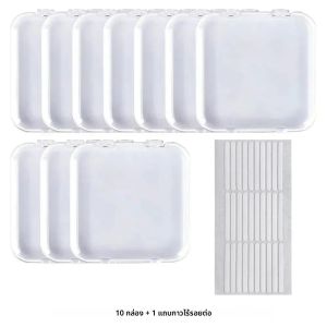 กล่องอะคริลิคใสสำหรับเก็บเล็บปลอมแบบกดติด 10 ชิ้น พร้อมแผ่นกาว กล่องใส่เล็บใส กล่องใส่เครื่องประดับ อุปกรณ์และเครื่องมือ