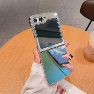 Mirror Surface Electroplated Glass Folding Phone Case for Samsung Galaxy Z Flip7/6/5/4 Protective Hard Shell Simple Style Anti-Fall