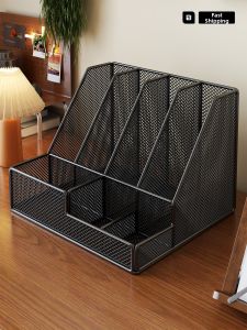 evesigar | Multifunctional Standing Document & Book Shelf