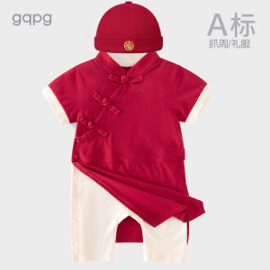 Summer Thin Baby Clothes One Year Old Boys Cheongsam Romper Outfit Cotton Polyester Long Sleeve Single Button Closure Chinese Style