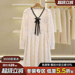 Butterfly Knot V-neck Long Sleeve Lace Slim Fit Dress Winter Womens Dress Commute Korean Style Polyester Nylon Fabric