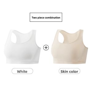 Miiow | MiiOW Cat Woman Sports Bra Shock Absorption Thin Design Ladies Underwear Latex Shaping Back Beauty Flat Thin Style Chest Binding