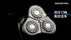 Portable Electric Shaver Full Body Washing Beard Knife Electric Shaver For Men USB Rechargeable Shaver Home Care Cleaning Set 胡须刀电动