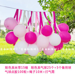Graduation Season Outdoor Picnic Birthday Background Cloth Decoration Arrangement Photography Props for Kindergarten Party