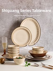 French Vintage High Appearance New Ceramic Tableware Set