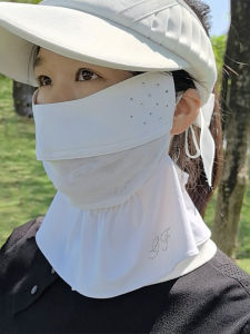 Golfist | Sun Protection Face Mask Golf Womens Wear Breathable Mesh