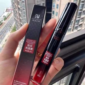 Zuzu Master Bright Lip Dyeing Lip Tattooing Repair Moisturizing Lip Balm for Lip Tattooing And Lip Dyeing Skin Care Tools