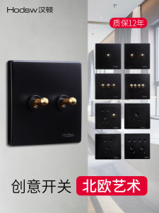 Retro Steam Punk Switch Socket Gear Mechanical Personality Design Creative Studio LOFT Industrial Style Wall Decoration