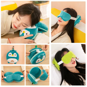 Multifunctional U-Shape Pillow Sleeping Pillow Nap Pillow Cartoon Sleep Eye Mask Neck Pillow Two-in-One Traveling Pillow Pillow Eye Mask