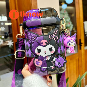 Sanrio Kuromi Water Cup: The Perfect Accessory for Elementary School Girls