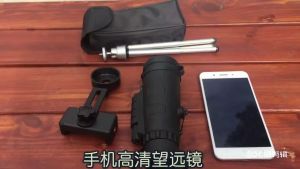 40X60 Zoom escope Phone Camera efon Monocular Mobile es For Samsung Redmi 7 cellphone