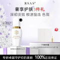 Brightening Dark Spots Essence Cream for Age Spots Freckles Sun Spots Whitening Skin Tone Even Complexion Facial Serum. 