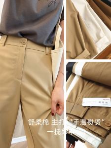 Comfortable Cotton Anti-Wrinkle High Waist Loose Fit Nine-Piece Balloon Pants Womens Casual Trousers Spring Summer New