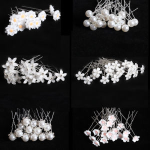 【♡Lovely girls house♡】20pcs Women U-shaped Pin Metal Barrette Clip Hairpin Simulated Pearl Bridal Tiara Hair Clip Wedding Accessories