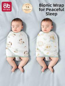 AIBEIDILA | Anti-Startle Infant Swaddle Summer Lightweight