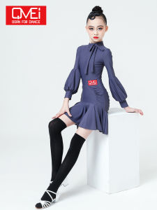 QVEi | Bộ Đào Tạo & Biểu Diễn Khiêu Vũ Latin