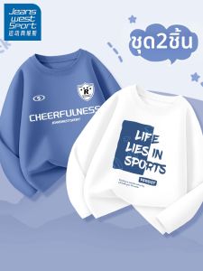 JEANSWEST SPORT | Áo Thun Tay Dài 100% Cotton cho Bé Trai
