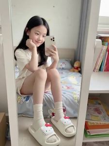 MIDANGDANG | Slip-Resistant Childrens Slippers for Bath and Outdoors