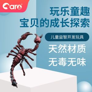 Mô Hình Động Vật Thực Tế in 3D Mới Có Thể Di Chuyển Được Của Côn Trùng Độc Lớn Đồ Chơi Búp Bê Đồ Trang Trí Nhà Đồ Chơi Mô Hình