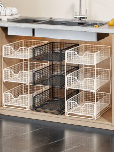 MUGG | Multipurpose Pull-Out Drawer Kitchen Storage Basket