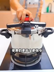 HANA Pressure Cooker For Home Stainless Steel Arrival Thickened and Large-Capacity Induction Cooker Explosion-Proof Pressure Cooker for Gas