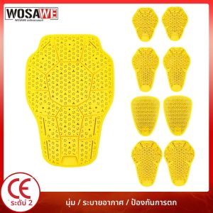 แผ่นป้องกันร่างกายสำหรับรถจักรยานยนต์ WOSAWE CE ระดับ 1/2 อุปกรณ์ป้องกันหลังสำหรับมอเตอร์ครอสและแข่งรถ  แผ่นเกราะป้องกันหลัง อุปกรณ์มอเตอร์ไซค์
