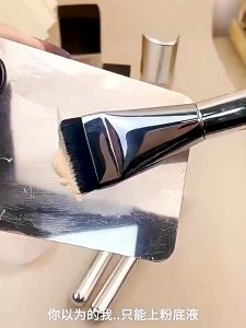 Foundation Brush Concealer Brush Ultra-Thin Professional Flat Makeup Facial Mask Brushes Spatula Stainless Steel One-Word Brush Essential Base Makeup Tool