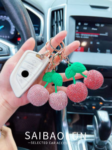 Creative Cherry Keychain Full of Diamonds Car Keychain for Women Personalized Element Accessory for Handbags And Cars