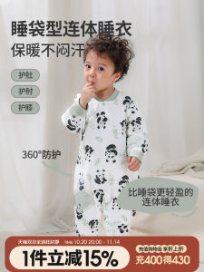 Warm Cotton Padded Onesie Pyjamas for Children Baby Girls Winter Sleep Suit Breathable Moisture Wicking Thickened Long Sleeve