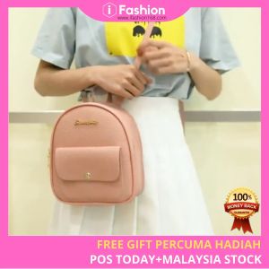 iFASHION 1076 Woman Crossbody Sling Shoulder Backpack Letter Pack Large Capacity Bag Beg Wanita Perempuan Sling