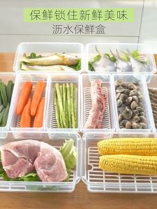 COLOGO 🥇 Food Storage Box Kitchen Fridge Organizer Case Removable Drain Plate Tray for Keep Fruits Vegetables