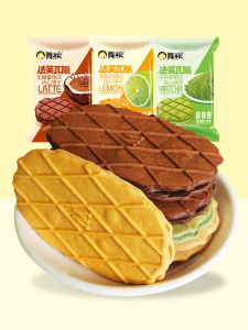 FFWC Thin Crispy Biscuits Matcha Waffle Crispy Cocoa Flavor Office Snacks Leisure Treats Exquisite Packaging Chinese Manufacturer