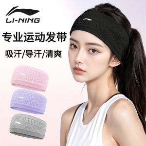 Durable Fitness Hairband: A Comprehensive Guide
