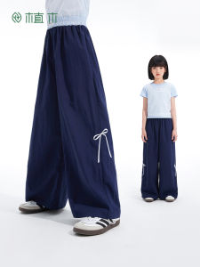 iplant | High Waist Wide Leg Culotte Girls Pants