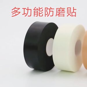 5M Silicone Gel Heel Cushion Protector Foot Feet Care Women Shoe Pads Insert Insole Sticker Useful Heel Protector Cushion Tapes 1Pcs