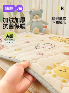Pure Cotton Breathable Baby Mattress Joynkleon Jyp73891 for Kindergarten Childrens Bedding Quilted Design Suitable for All Ages