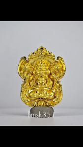 1571 Thailand Buddha Amulet 泰国佛牌. Phra Sri Maharaj Phangphakan. Luang Phor Chao Khun Maitri. Wat Phra Mahathat Woramahawihan. BE2563.