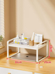 LJXZ | Multifunctional Iron Desk Organizer Layers