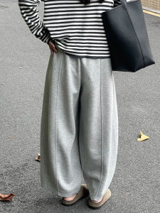 Loose Comfortable Grey Knife Edge Sweatpants Womens Autumn Thick Thighs Plump Harem Sports Pants Casual High Waist Elastic
