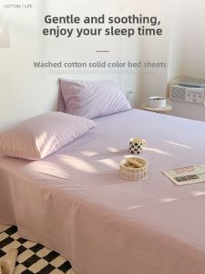 Kiss Dear | 100% Cotton Plain Colored Bed Sheet Set