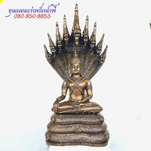 พระนาคปรกทรงเครื่อง พญานาค 9 เศียร หน้าตัก 5 นิ้ว แร่เหล็กน้ำพี้ วัตถุมงคลเสริมโชคลาภ คุ้มครองภัย จากบ่อเหล็กน้ำพี้