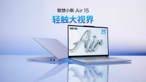 2026 Lenovo Xiaoxin Air15 Laptop/Intel Core 5 320/15.3inches 120Hz LCD TouchScreen Notebook/100% sRGB/Lenovo Touch screen thin and light notebook computer/Lenovo Xiaoxin Air15