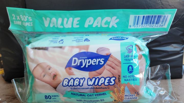 Drypers store wet tissue