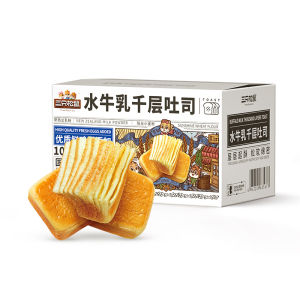 Three Squirrels | Water Buffalo Milk Layered Hand Tear Bread 1kg