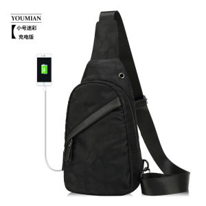 Túi Đeo Chéo Thể Thao Thường Ngày Cho Nam Túi Đeo Hông Nhỏ Thời Trang Túi Đeo Vai Đơn Túi Đeo Chéo Túi Đeo Hông Mềm Mới Mùa Hè