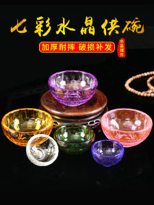Bát Thủy Tinh Pha Lê Nhiều Màu Sắc Cốc Kính Thủy Tinh Lễ Vật Phật Giáo Hộp Quà Tặng Vật Dụng Ăn Uống Phong Cách Nhật Bản