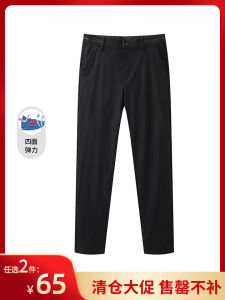 กางเกงขายาวทรงตรงลำลองสำหรับผู้ชาย ฤดูใบไม้ผลิและฤดูใบไม้ร่วง สีสันสดใส กางเกงขายาวลำลองแบบดั้งเดิม เอวกลาง กางเกงขายาว