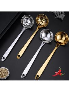 MOLORE | Stainless Steel 304 Cooking Ladle with Strainer