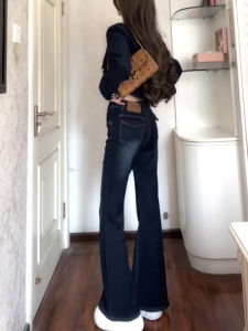 Retro American Low Waist Bell Bottom Jeans Womens Slim Fit Elastic V Waist Design Flared Pants Casual Style Denim Skinnies